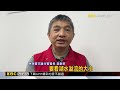 萬里溪堰塞湖距壩頂不到30cm！估最快今17：00溢流@newsebc