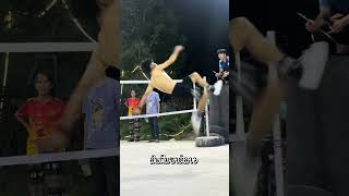 เท้าสัน ทีมชาติลาว #sepaktakraw #sport #takraw #กีฬา #ตะกร้อ #ทีมชาติไทย #ทีมชาติลาว #ตะกร้อไทย