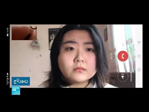 صورة فيديو : دعم نفسي لسكان ووهان بؤرة انتشار كوفيد 19 في الصين القلقين والخائفين