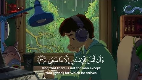 ✨ سورة المؤمنون بصوت يريح القلب ويشرح الصدر الشيخ اسلام صبحي