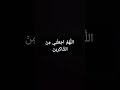 beautiful duaaa