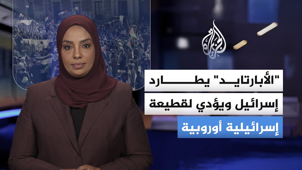 �� ���� ���� �������� �� ������ ������� �������� ������� ��������.. �� ����ɿ
 - نشر قبل 9 دقيقة