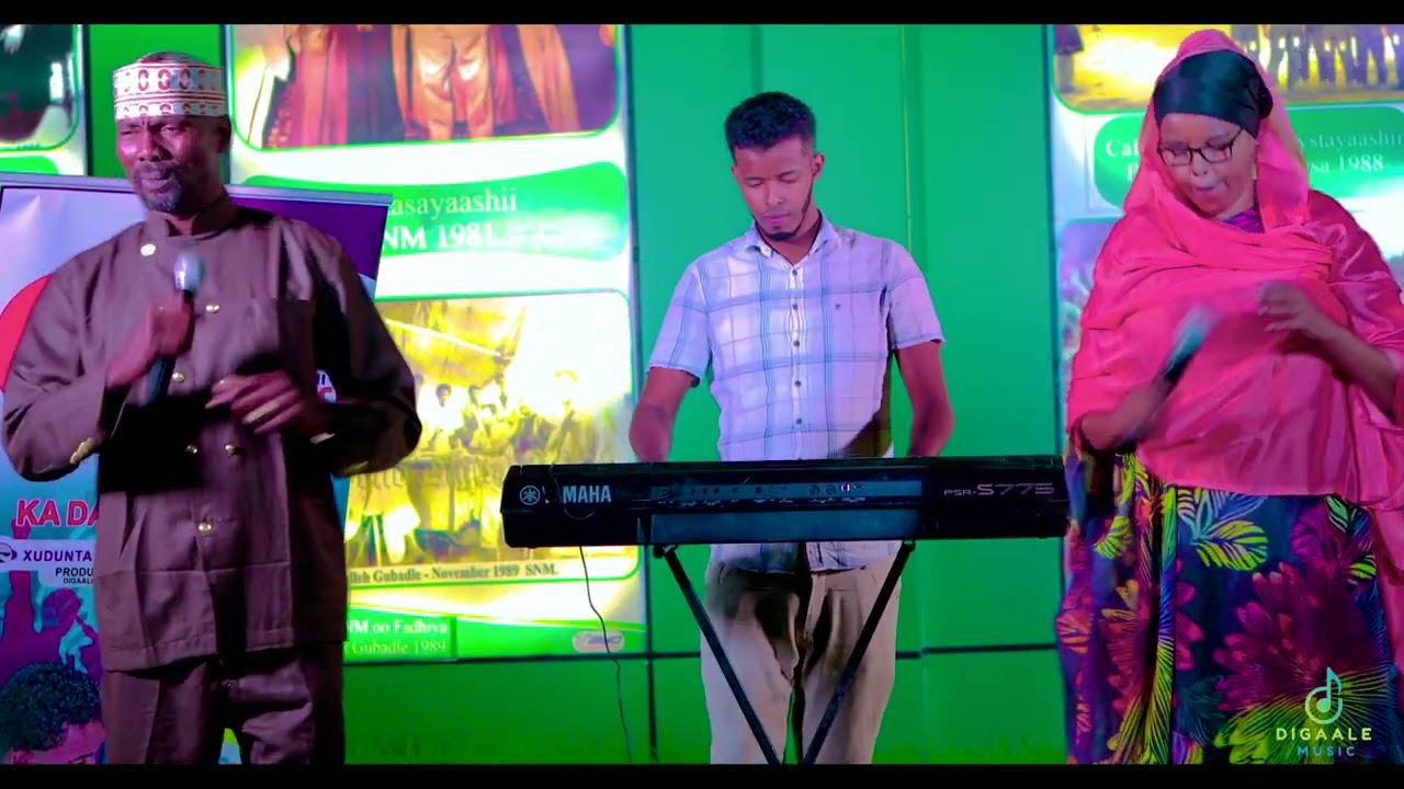 MARDUUF FT AAMINA CIISE HAATUF IGU DHAWAAQYO  REMIXS OFFICIAL VIDEO