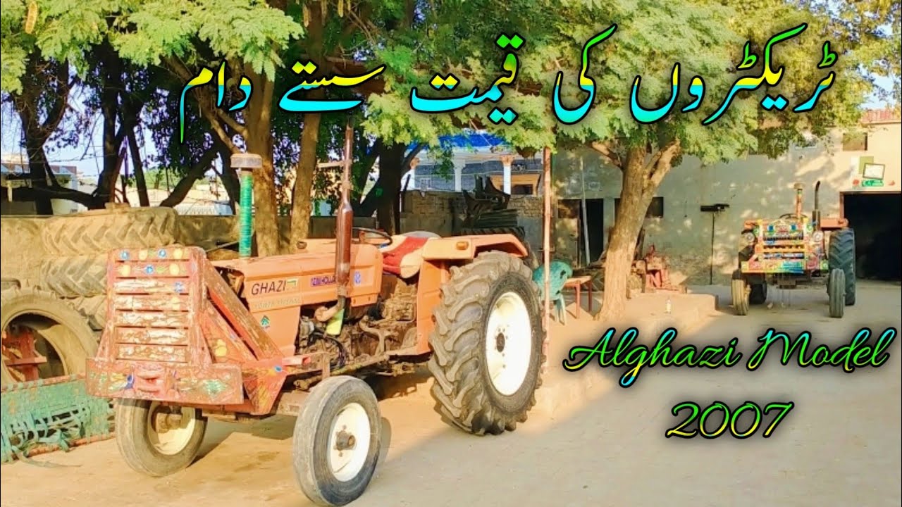 Fiat Alghazi model 2007 alghazi model 2005 for sale Lalay Di jan ...
