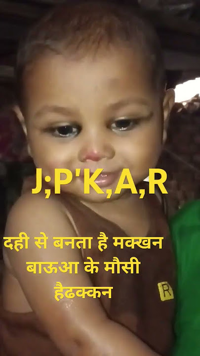 Camera wala tero debe Ree #comedy #funny #bhojpuri