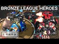 StarCraft 2: The Very BEST Of The WORST! (Bronze League Heroes)