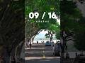 2025.09.16|星期二|农历七月廿五|早安