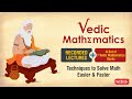 MTG Vedic Maths Recorded Lectures and Book Set