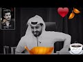 جمالك اللي تموت الناس قدامه احيه قصيدي ونبض القلب وعروقه جمالك اللي تموت الناس قدامه احيه قصيدي ونبض القلب وعروقه