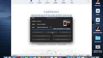 ERROR FIX 100% LPRO BOOTDISK v1.2 Released With SSH ERROR SOLVED and Faster Than Before [TUTORIAL]