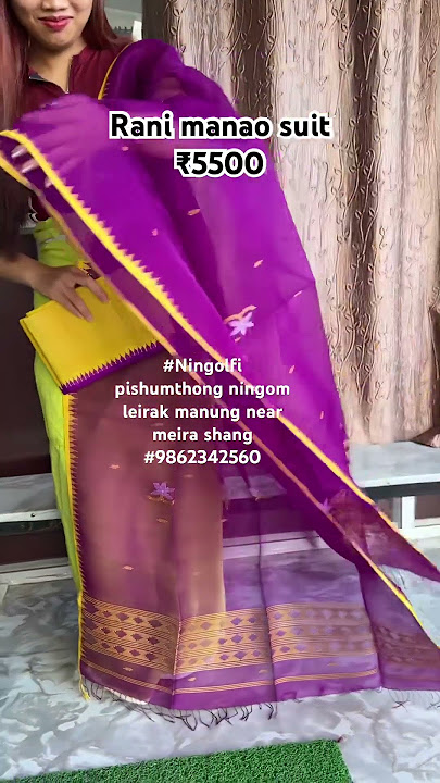 Pishumthong ningom leirak manung near meira shang #9862342560 📦  🛵Home delivery