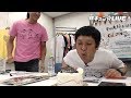 【馬キュン☆LIVE】2018マイルCS予想