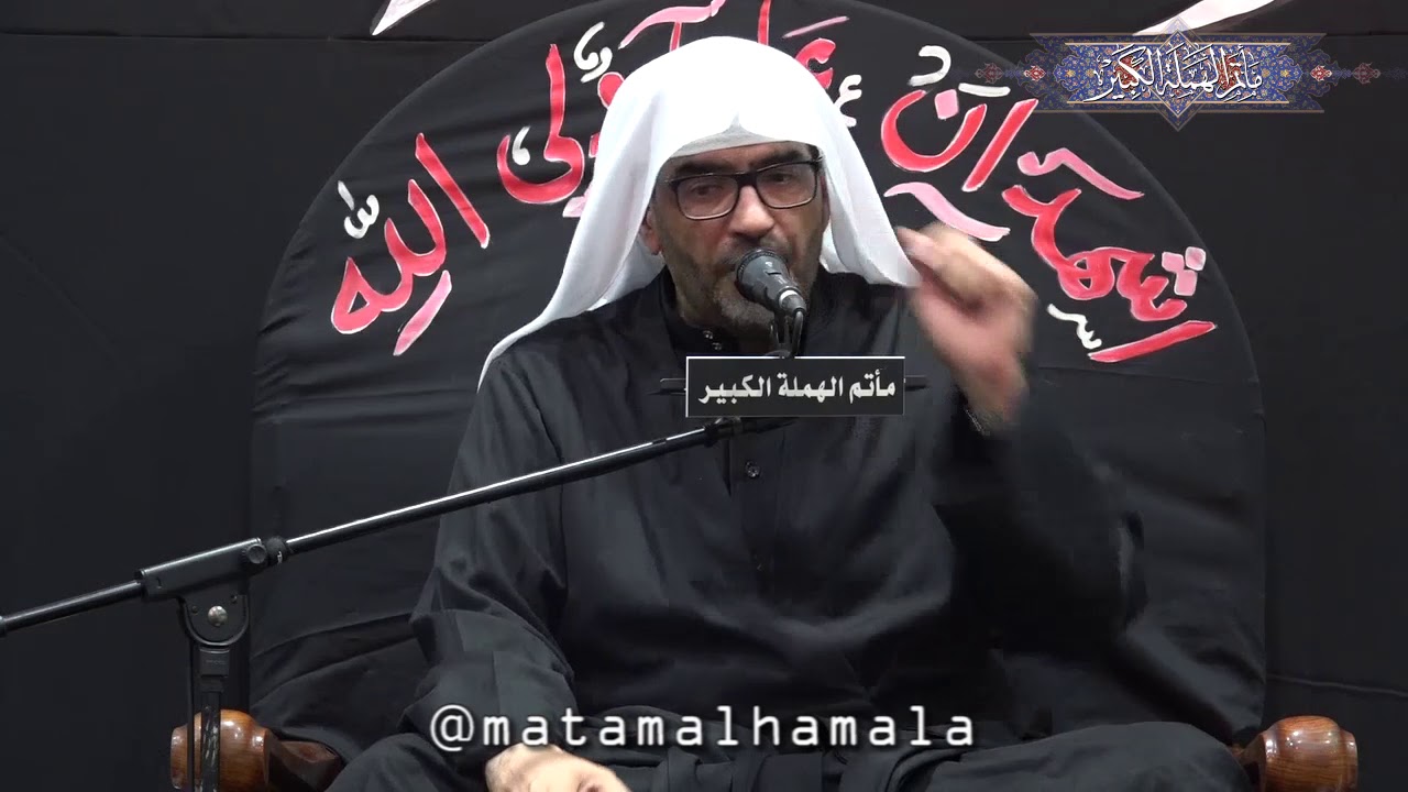 نعي ملا إلياس المرزوق - ذكرى استشهاد الإمام علي بن أبي طالب (ع) ليلة 19 رمضان 1440 هـ