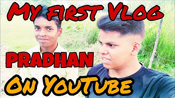 MY FIRST VLOG ♥️ || MY FIRST VIDEO ON YOUTUBE || LEGEND ADITYA VLOGS#vlog #youtube #vlogger #viral