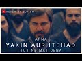 Ertugrul ghazi whatsapp status  suleiman shah short status  realm of sufism