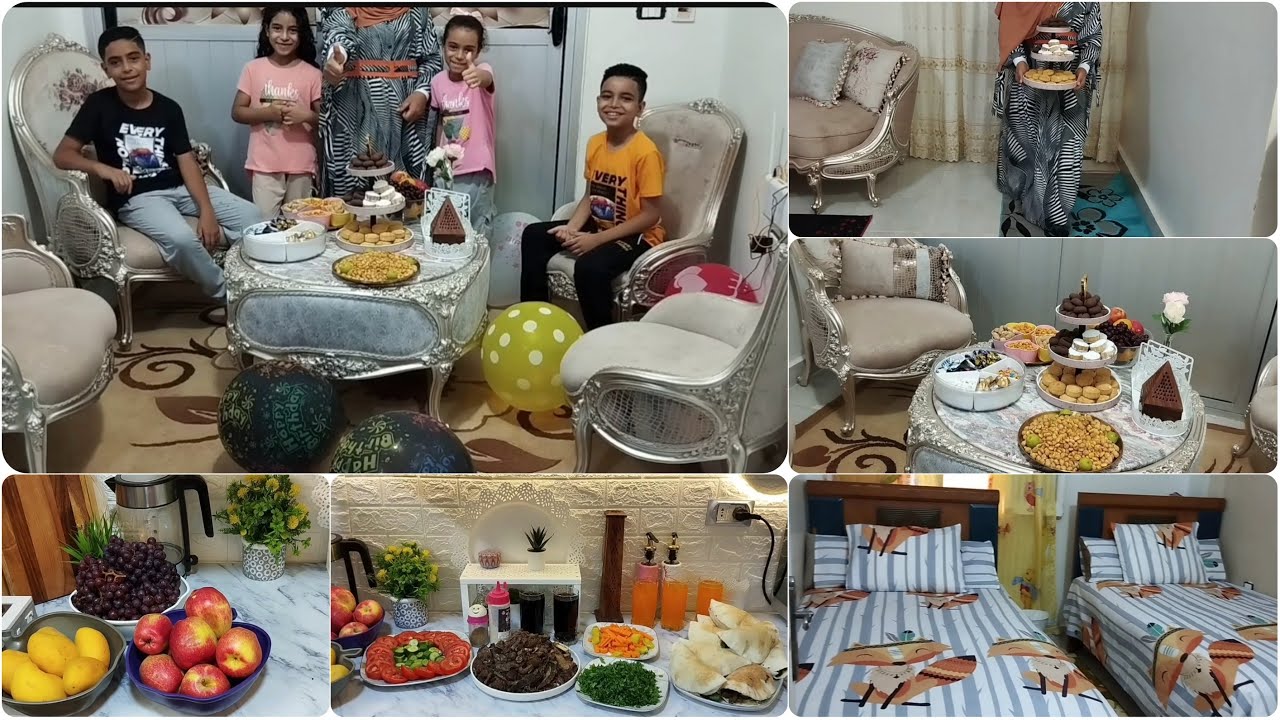 روتينى 🥳 أول أيام عيد الأضحى المبارك 2023 عشنا أجواء العيد في بيتنا مع أهلى/ضيافة العيد/العيد فرحه🐑