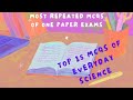 How to Prepare for one paper exams|FPSC/SPSC Most Repeated MCQ of Everyday Science #upsc #spsc