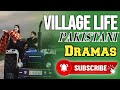 Top 20 Pakistani Dramas On Village Life #pakistanidrama #famousdrama #dramasfacts