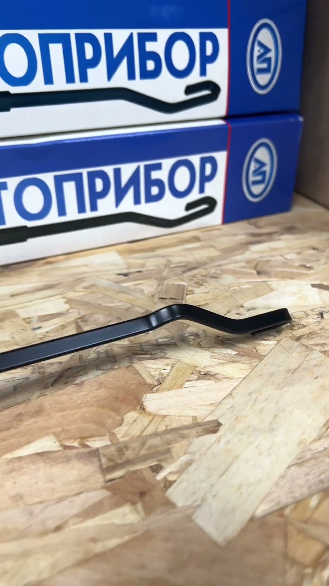 Рычаг стеклоочистителя Нивы