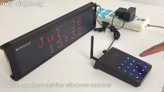 Queue calling system 9QM