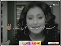 Urdu Poetry - اردو شاعری || Sad urdu poetry ghazal ❤ [ Light Loin ] HD