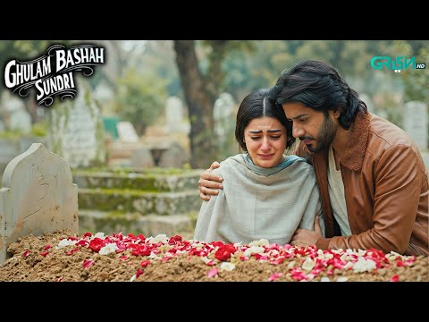 Ghulam Bashah Sundri Ep 8 9 Ghulam Banega Sundri Ka Sahara 