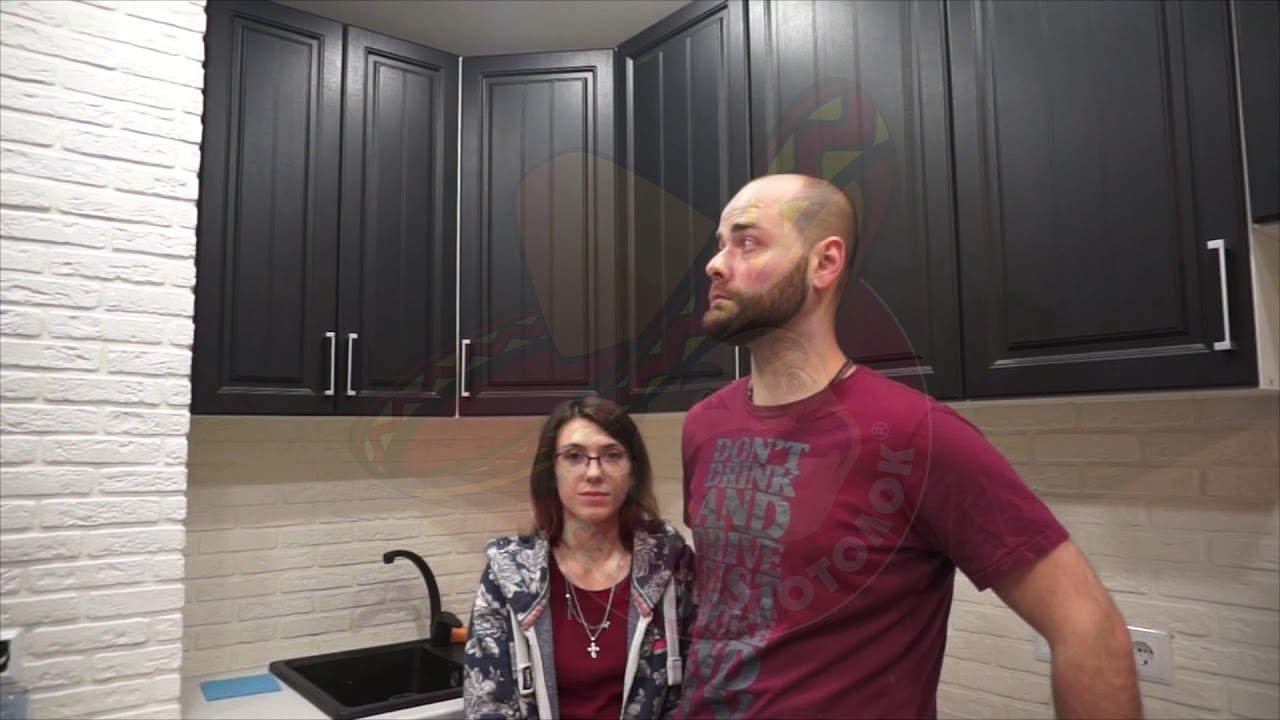 Натяжной потолок на кухню | ОТЗЫВ | Сеньор Потолок - YouTube