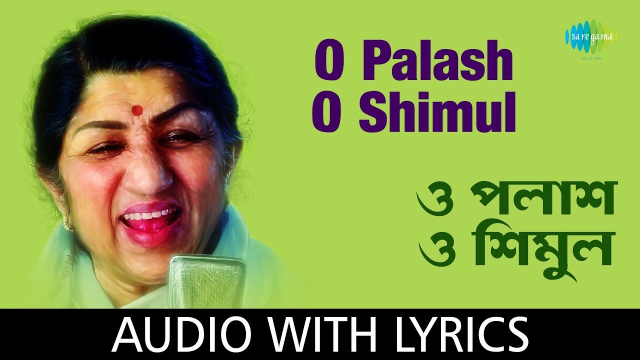 O palash o shimul lyrics