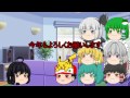 「新年動画」実家に帰ってお正月