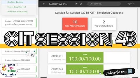 CIT session 43 simulation questions