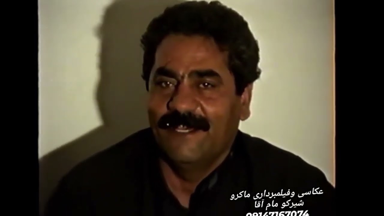 هونەرمەند یوسف مستەفا /مەحمەد حوسێن شوکر پوور/سمایل ئاغا/عەلی فیدایی/ڕەسوڵ نادری/ئوبیدا/