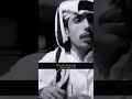 ابتسم لي قال لي وش فيك ساكت ماتكلم قلت له بصوت ونبره حزينه ابتسم لي قال لي وش فيك ساكت ماتكلم قلت له بصوت ونبره حزينه