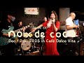 noix de coco Dec.12th, 2025 in Café Dolce Vita