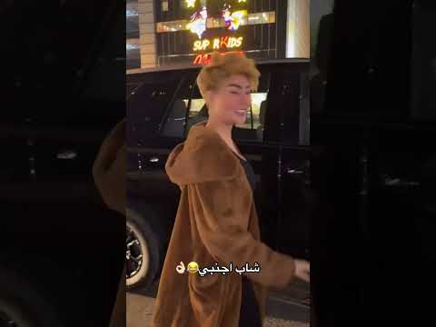 احلى رنات هاتف 2024 اجمل نغمة رنين حب افضل نغمات رنين للهاتف حب 2024نغمة رنين لجوال 