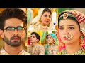 Yeh Rishta Kya Kehlata Hai FULL EPISODE 22nd MAR 2026 Abhira MISSES Mayka Armaan Dadisa NOTICE