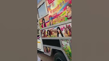 New baba ramdev ji song dj remix | baba ramdev ji bhajan #babaramdevjinewbhajan #dj #ramapir #dance