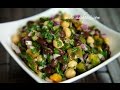 Balela Salad Recipe