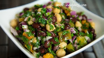 Balela Salad Recipe