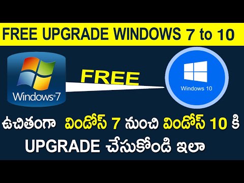 How to Upgrade from Windows 7 to Windows 10 for Free and Download from Microsoft