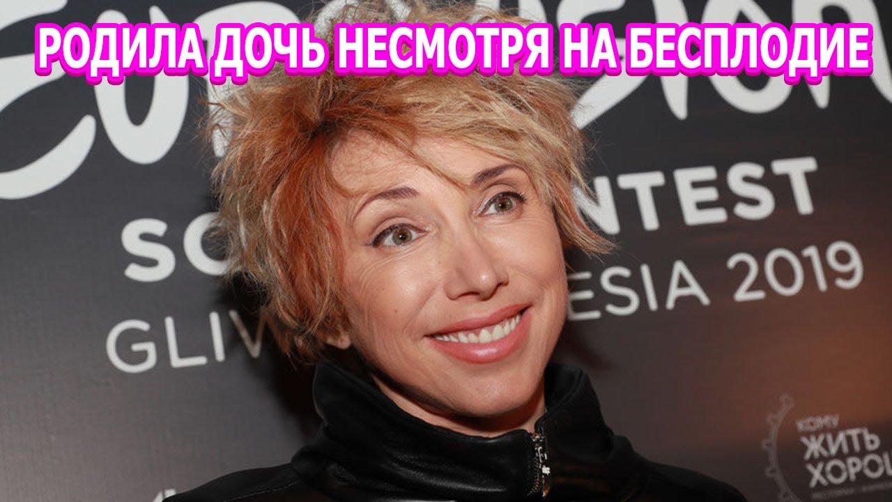 В свои 58 одинока! Как выглядит особенная дочь и экс- мужья Елены Воробей