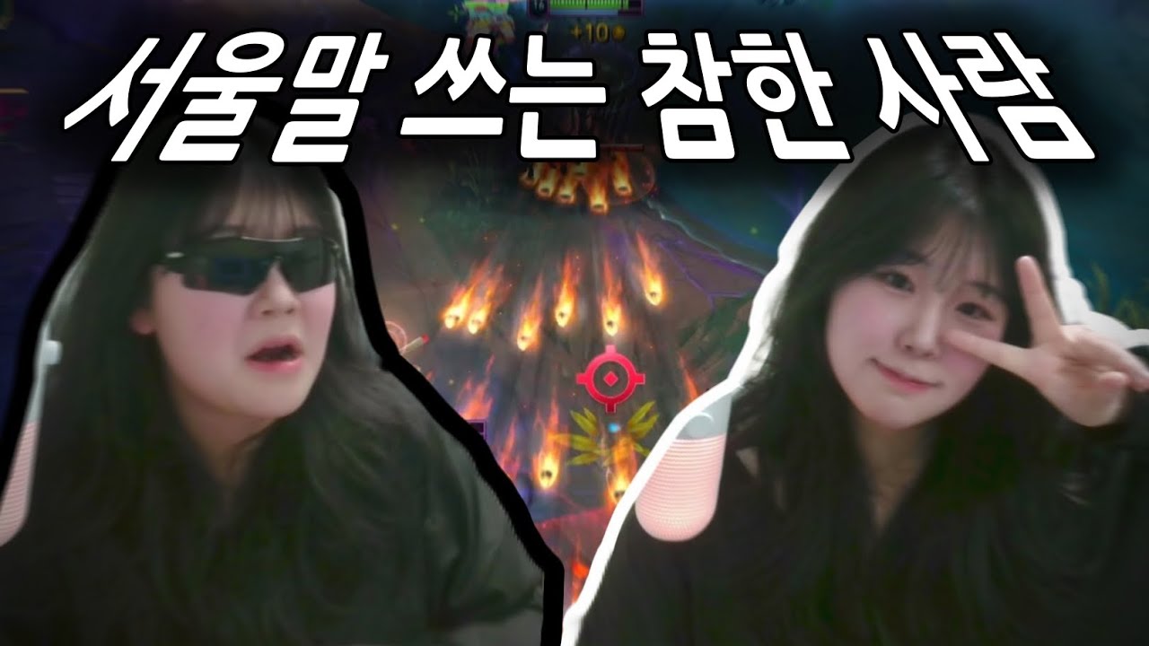 술 한짝 마신 사람