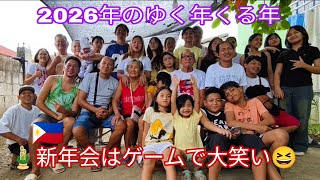 年末年始は、食べて飲んで辛子明太子！😄