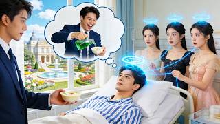 Reborn! My Family Hears My Thoughts, Exposes Evil Brother's Plot, And Spoils Me With Love!#drama