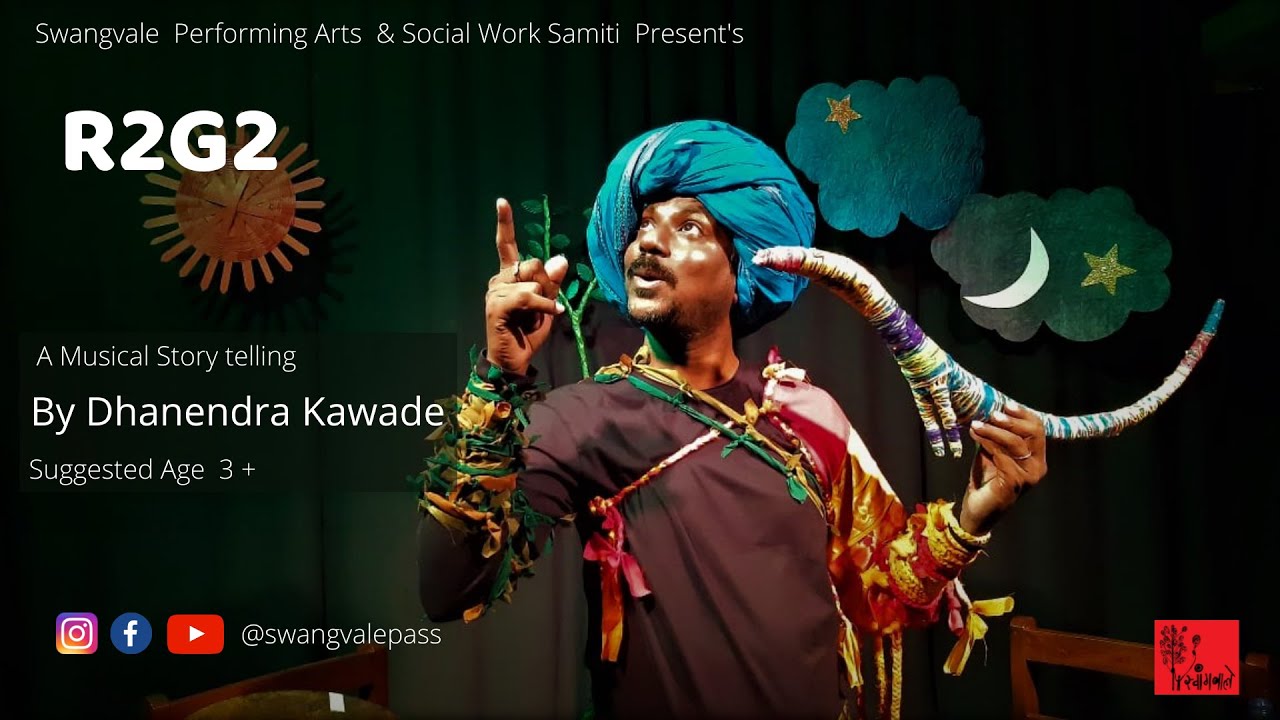 R2G2 Theatre show for everyone 