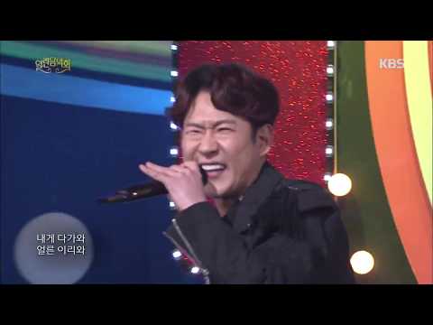 NRG - Hit Song [열린 음악회 , Open Concert].20180311
