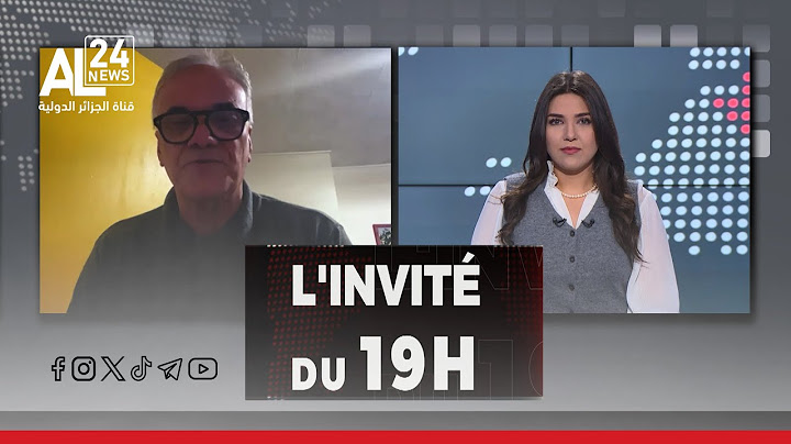Invité du 19H Info | Tchad : Fin des accords militaires avec la France quels enjeux ?