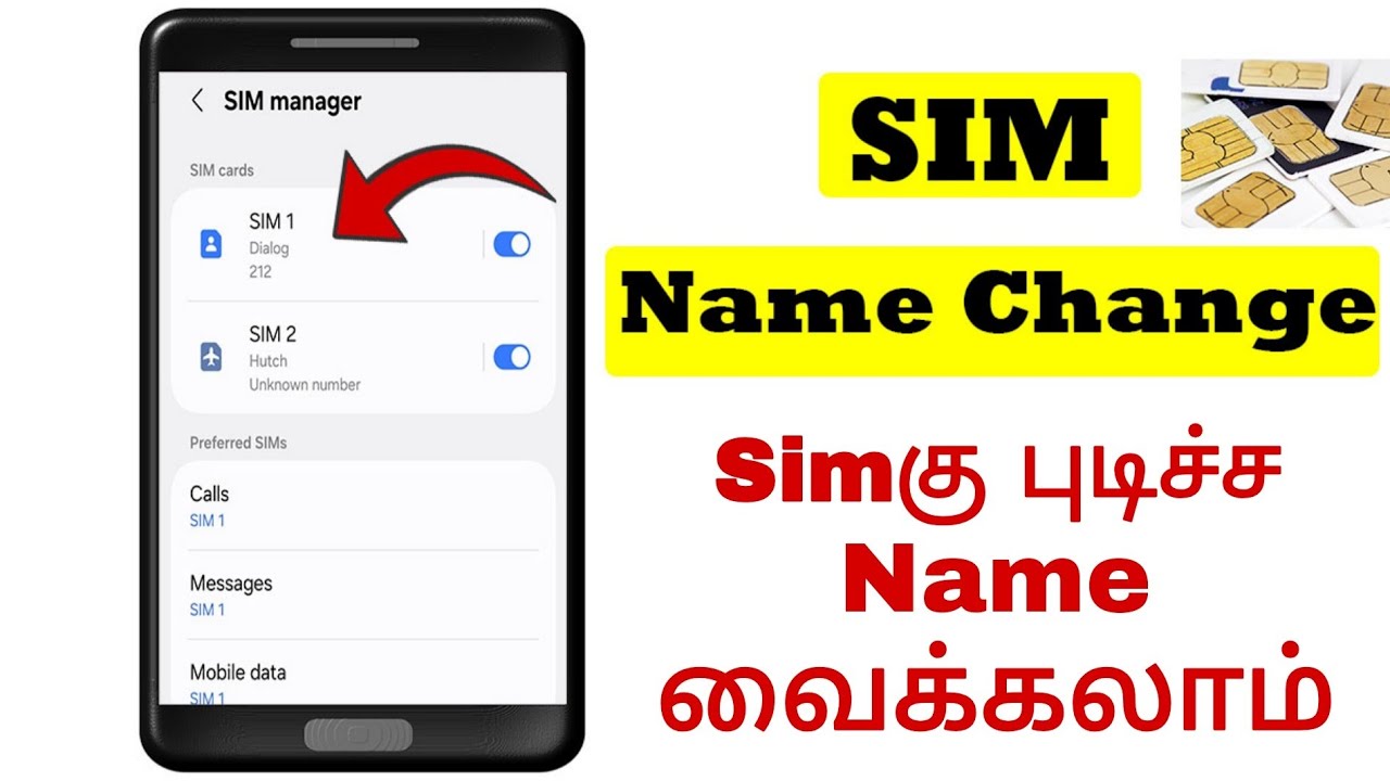 How to set SIM name in Mobile  | ThilakTech 