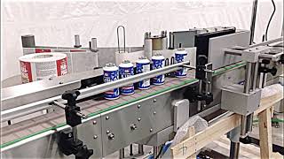 CVC 300 Wrap-Around Labeler 圓瓶貼標機 - (Metal Spray Canister) 02-2013