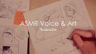 Manga Page Inking🎤ASMR👶e-baby [EN/JP/ESP] 2025.02.28