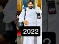 Muhammad Rizwan Then vs Now 🔥 | From Hard Work to Pakistan’s Pride 💪